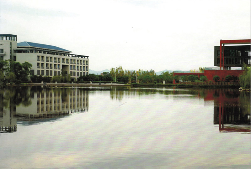 重庆大学